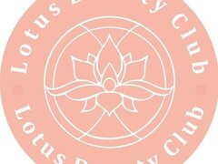 Lotus Beauty Club - Salon de infrumusetare Sector 3